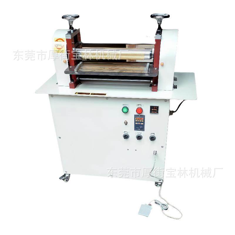 皮革压花机放料架同步收卷料双热压花机烫金机烙印机厂家直营,纺织面料/辅料/配套,其他纺织机械,淘宝优惠券,粉丝福利购,淘宝优惠卷