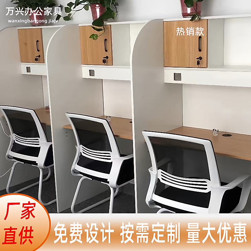 沉浸式考研自习桌单人学习桌定制自习室隔断桌椅封闭式一体书桌