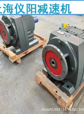 BWED163-153-7.5减速机BWED163-153-11WBWED163-153-5.5W