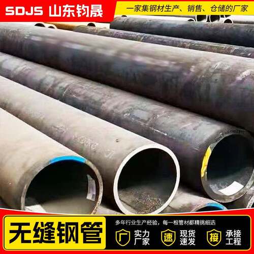 L360N无缝钢管L360N管线管L245N天然气管L360管线用无缝钢管