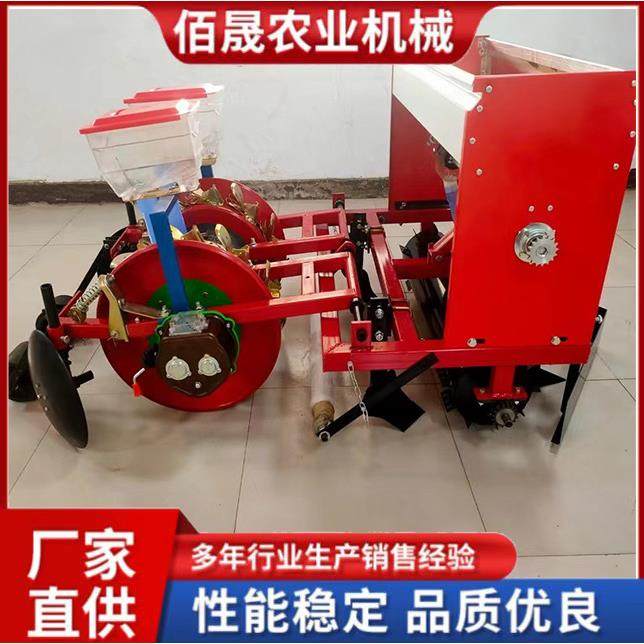 花生大豆油葵膜上点播机起垄施肥膜上播种机,农机/农具/农膜,播种栽苗器/地膜机,淘宝优惠券,粉丝福利购,淘宝优惠卷