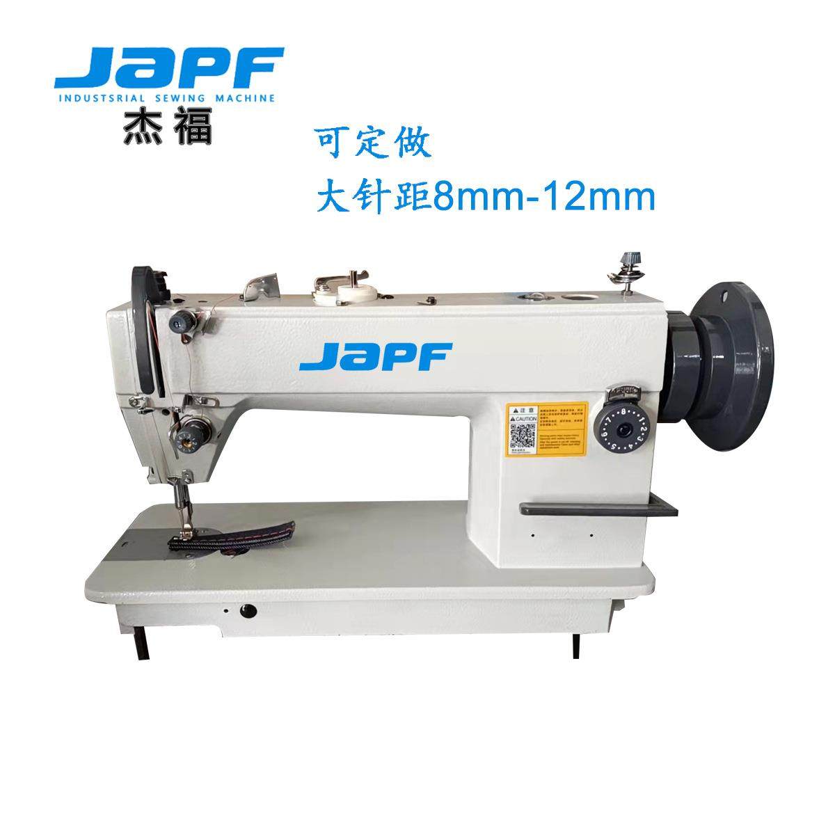 全新工厂直销电动缝纫机202普通大针距平缝机支持跨境,纺织面料/辅料/配套,其他纺织机械,淘宝优惠券,粉丝福利购,淘宝优惠卷