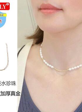 925纯银天然淡水珍珠拼接小方管银珠项链法式小众设计感锁骨链