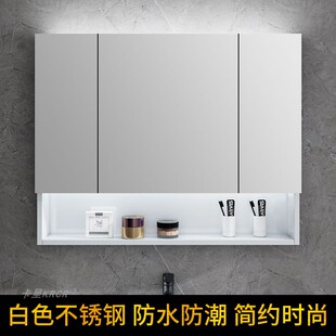 带置物架单独 白色不锈钢浴室镜柜n卫生间l带灯厕所挂墙式 镜箱定