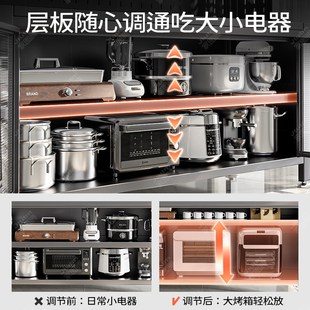 厨房置物架多功能落地多层餐边柜微波炉架子储物柜U收纳柜碗柜橱