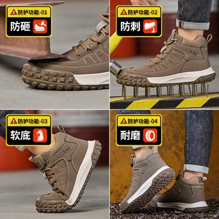钢头防砸防刺穿加绒保暖防寒工地安全工作 劳保鞋 男士 高帮冬j季 款