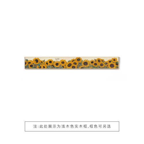 李知弥日式原木风客厅装饰新中式沙发背景墙挂画巨幅Y长条壁画寓 - 封面
