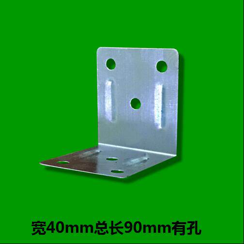 木包装箱铁护角包角包边直角铁皮木托盘加固金属拐角五金配件角码