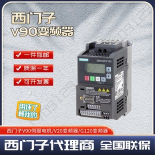 BV1 UV1 V20变频6SL3210 5BB