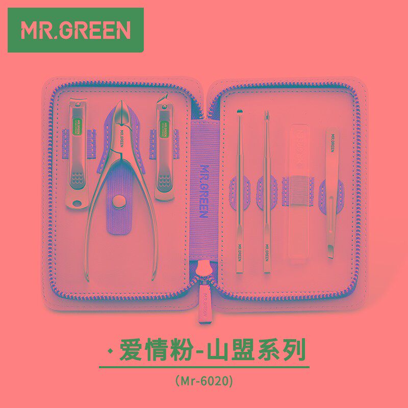 德国MR.GREEN指甲剪套装工具美甲修手指甲刀全套推死皮叉眉夹神器