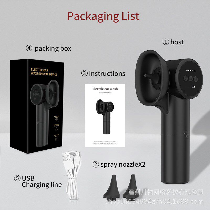 Ear Wax Removal电动洗耳器冲耳清洁耳垢家用耳朵烘干机游泳进水
