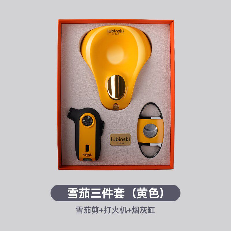 鲁宾斯基雪茄剪刀钳子套组雪夹剪套装通针工具孔器断头台推荐