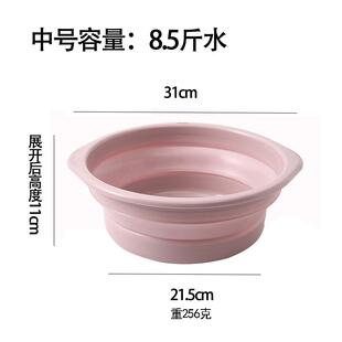 日本进口品质伸缩可折叠脸盆便携式压缩盆洗脸盘硅胶旅行户外专用