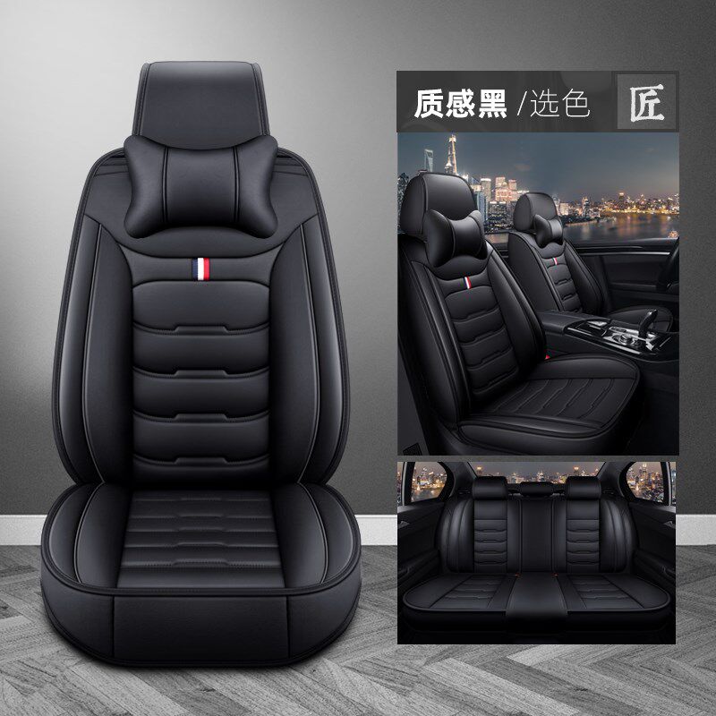 福特福克斯09/2010/2011/2012款专用汽车座套四季皮革全包围坐垫