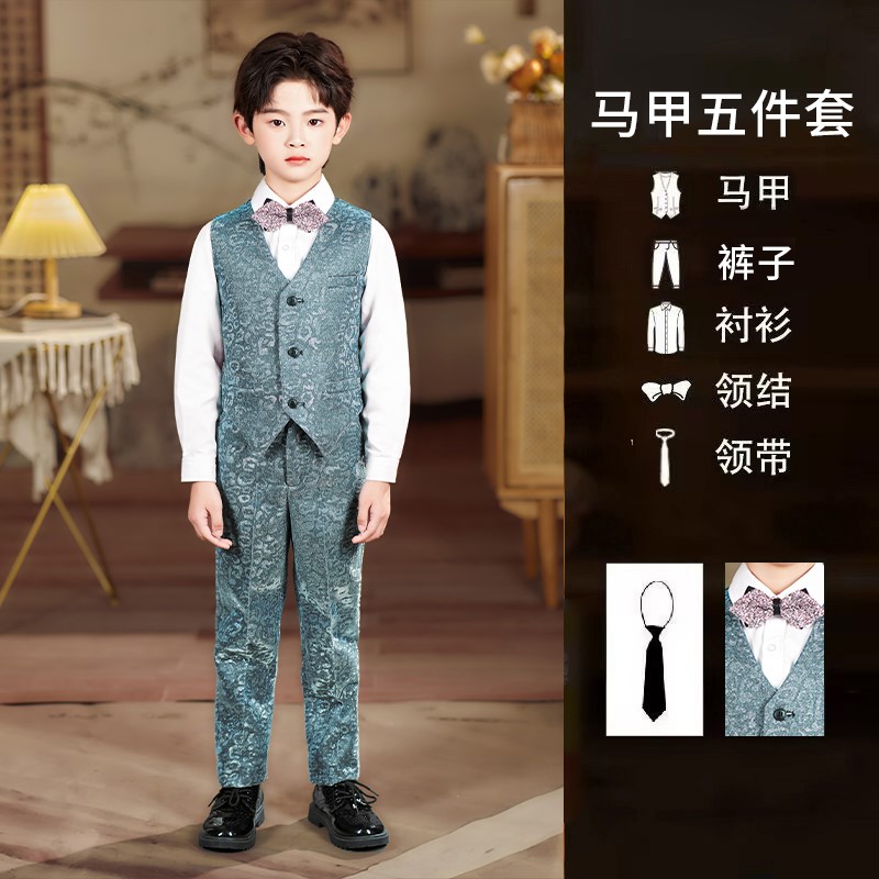 高档男童西装亮片套装儿童晚会小主持人礼服钢琴演出舞台走秀西服