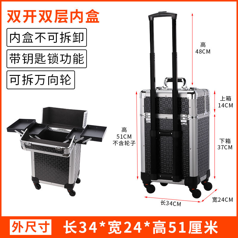 拉杆工具箱纹绣用品收纳盒大容量抖音同款美甲箱美甲师专用可坐人