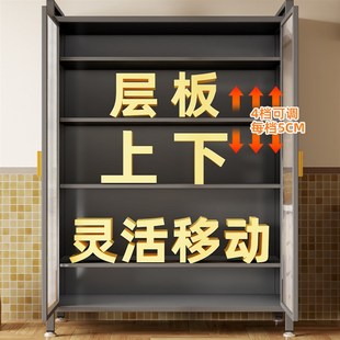 对开门厨房置物架落地q多层碗碟收纳柜微波炉防尘多功能橱柜储物