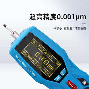 老款 表面粗糙度仪表面光洁度TR200粗糙度仪