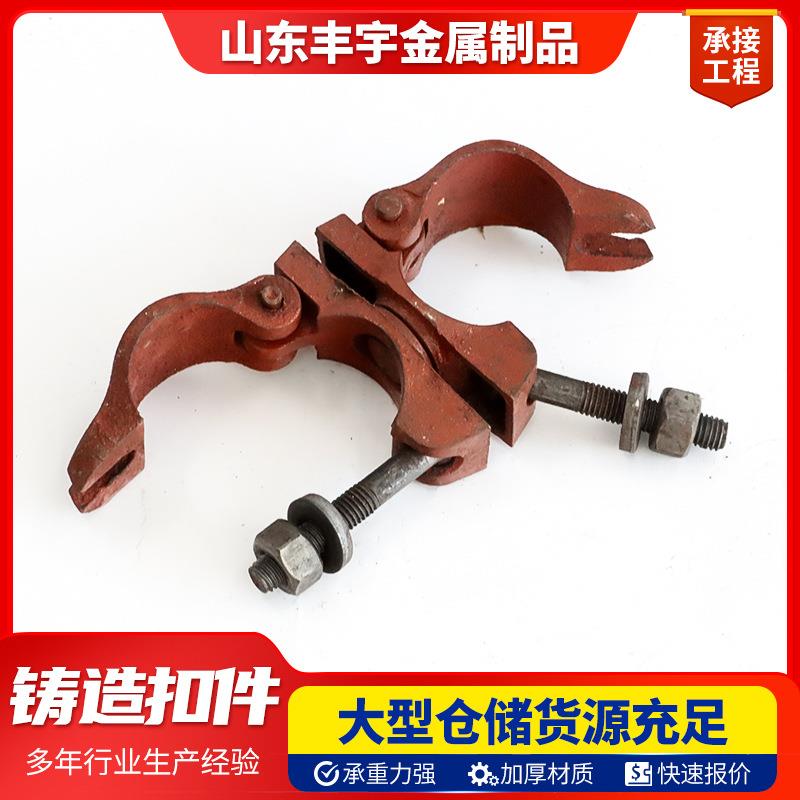 建筑架子管十字扣件脚手架国标扣件钢管架子管卡扣直角转向连接