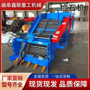 现货新款捡石机开荒辟土砖头石块清理器拖拉机牵引农田捡石机