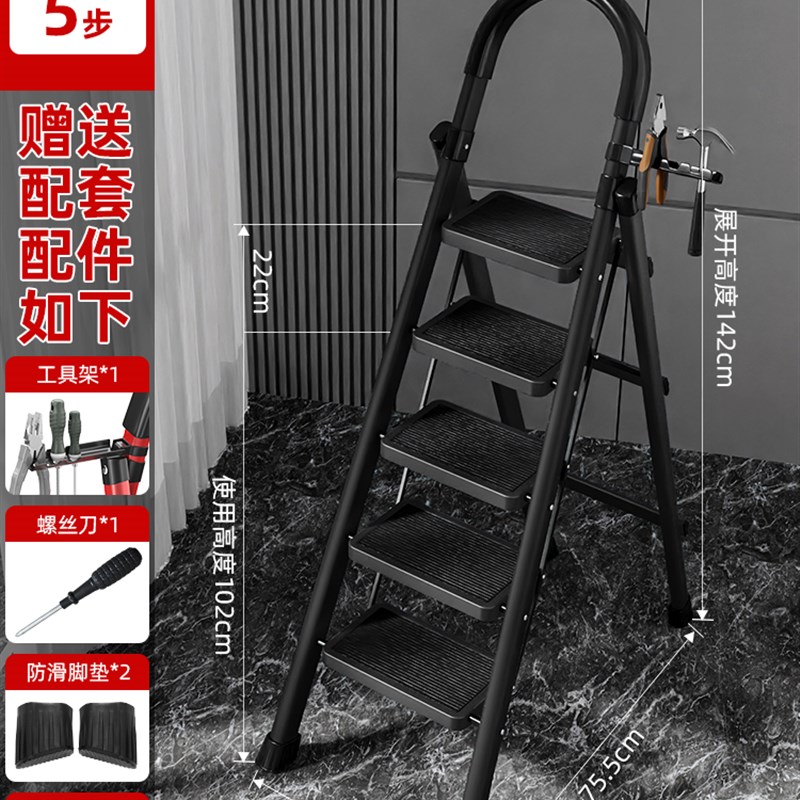 梯子家用多功能加厚碳钢人字梯y折叠楼梯室内防滑步梯轻便安全阁