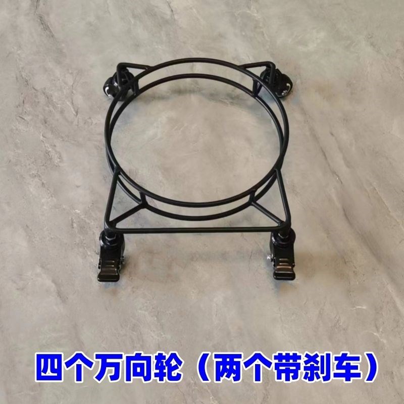 煤气瓶移动托架置物架花盆移动底座煤气罐垫底支R架液化气瓶底托