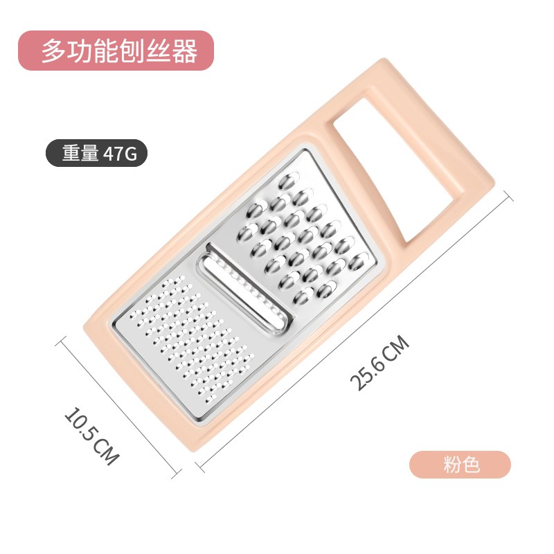 304不锈钢切菜擦土豆刨丝盆家用切丝器多功能厨房U三件套沥水神器