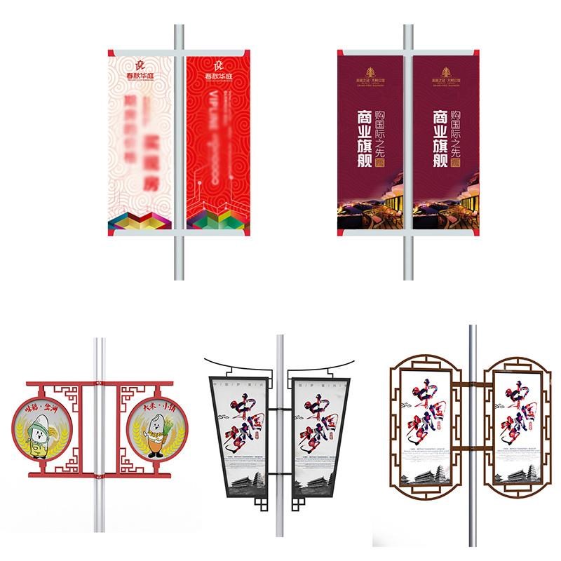 灯杆道旗户外双面灯箱定制路灯杆广告牌电线杆马路T广告旗对旗贵