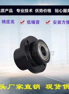 轴承座嵌入型双轴承无卡簧BGRYB BGRY BARY SBARY SBGRY圆法兰型
