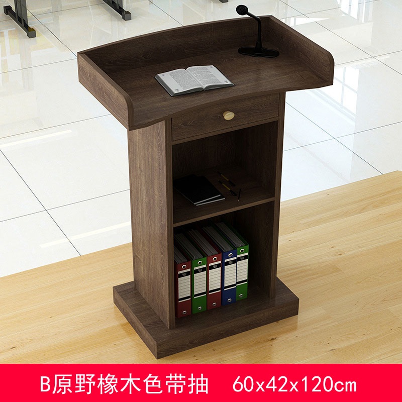 讲桌主持台演讲台发言q台咨客台经济型简约现代迎宾台导购台接待