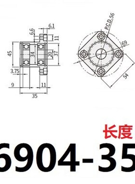轴承座BGSB6804 6205 6004 6204 6805 6905 6005 6904ZZ-35 40 45