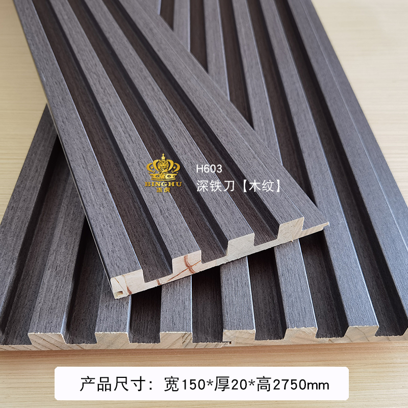 实木格栅板木格栅电视背景墙格桑板长城板栅格卧室客厅Z吊顶木格