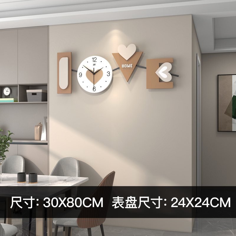 钟表客厅家用挂钟2023新款现代简约网H红奶油风创意时钟挂墙静音