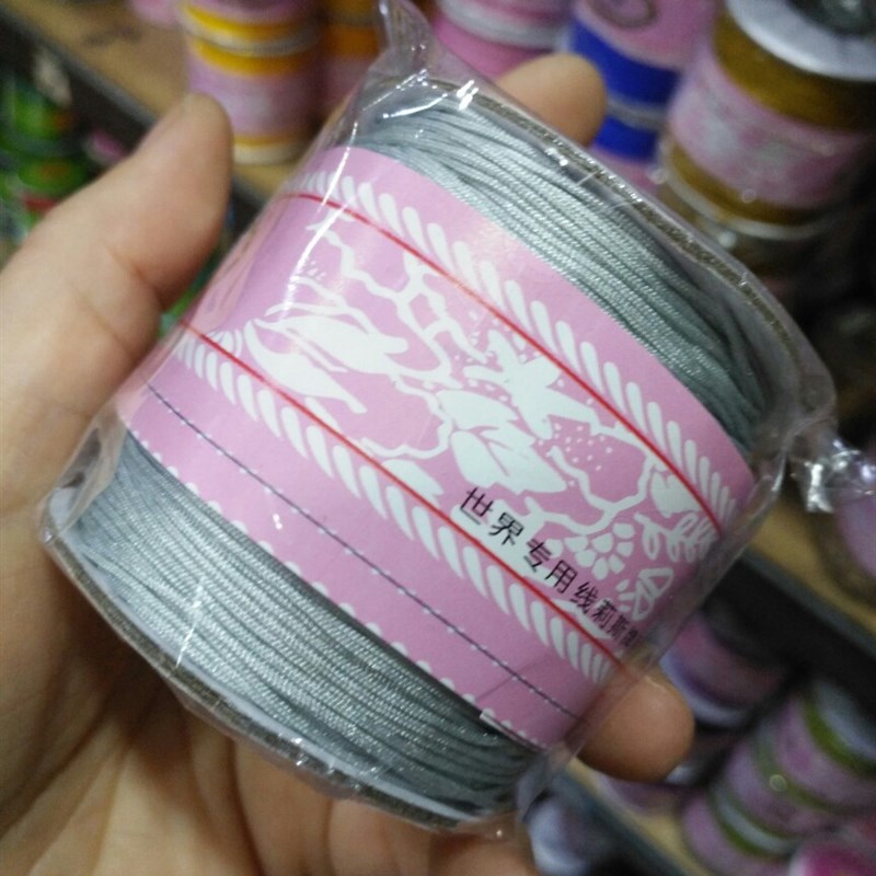 美丝牌72号玉线0.8mm 每卷1z20米手编台湾线莉斯公司旗下美絲新色