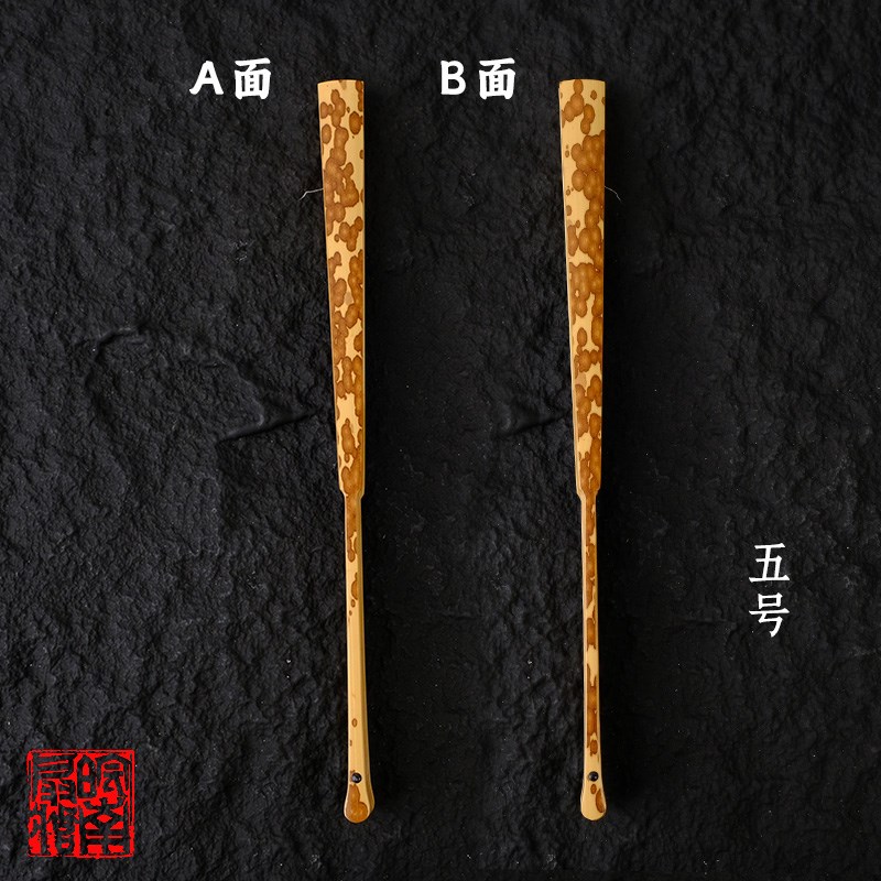 皖南扇庄9.5寸18方梅t妃竹折扇苏工花斑竹扇骨文玩扇男士夏季扇子