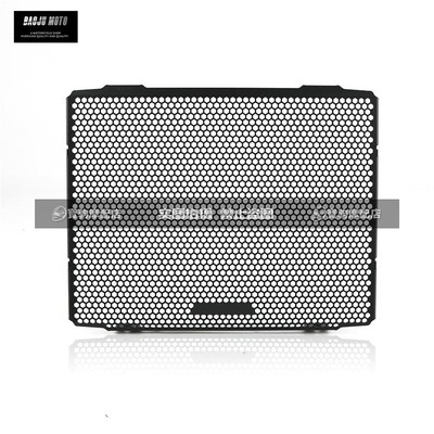 24款 适用凯f旋戴通纳Daytona660 改装水箱网 散热器保护罩 防虫