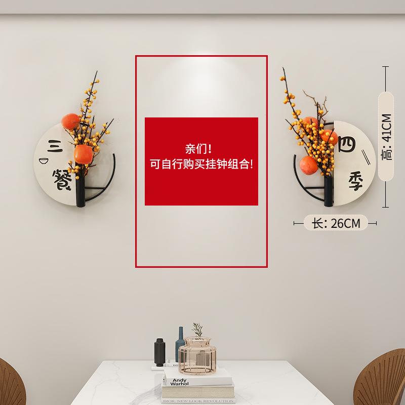 现代简约轻奢钟表挂钟客厅新款网红家用时尚挂墙时V钟创意装饰挂