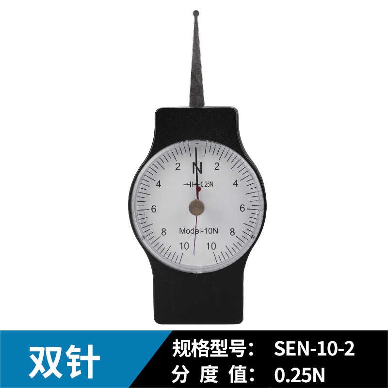 大量程张a力计 横向张力计测克计 触点张力仪 弹簧测力计1KG-10N