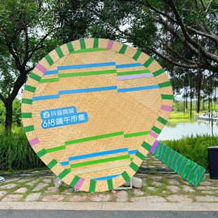 夏季美陈超大蒲扇请你扇凉商场户外艺术古镇街区打卡装置布置摆件