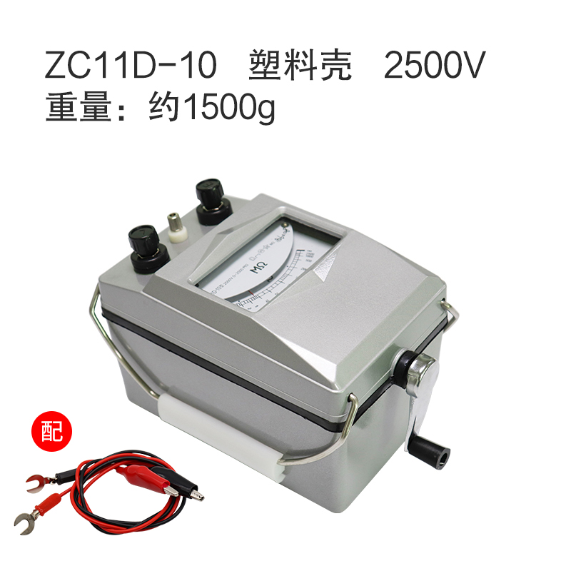 兆欧表 ZC25-3 500V/1000V南京金K川绝缘电阻测试仪 铝壳 摇表