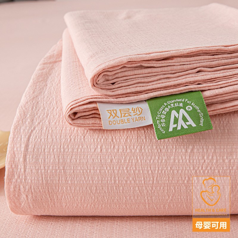 夏季双层纱床单单件2025新x款四季通用单人宿舍纯色被单枕套三件