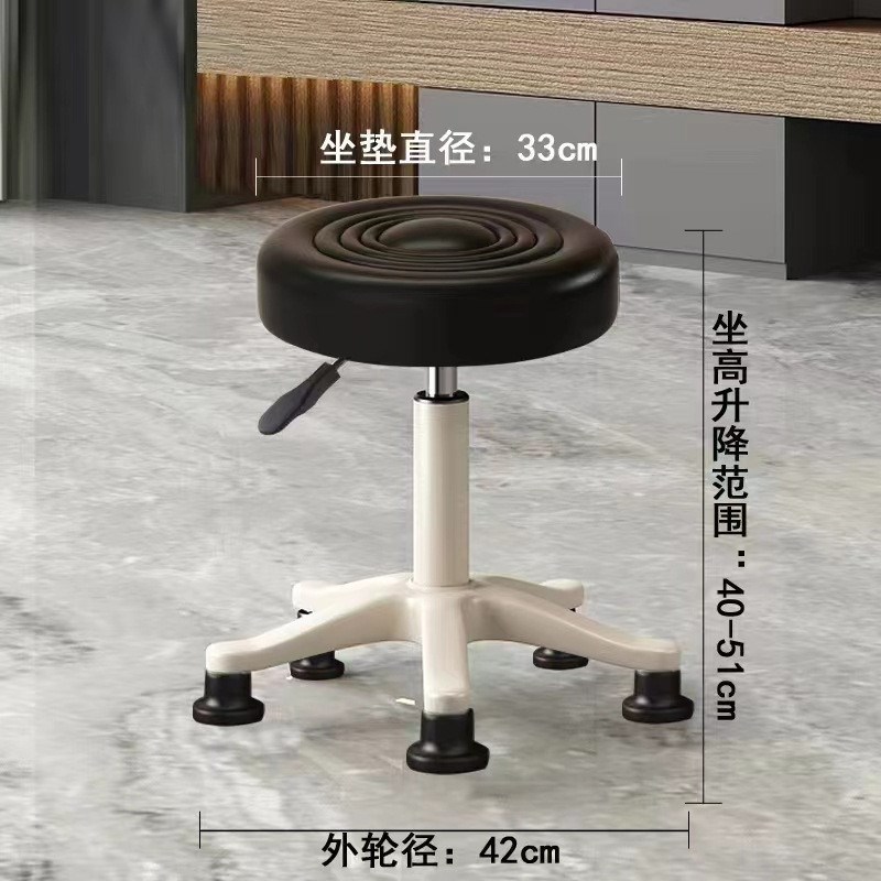 美容院专用凳子旋转升降靠背大工椅滑H轮美发美甲理髲店家用圆椅