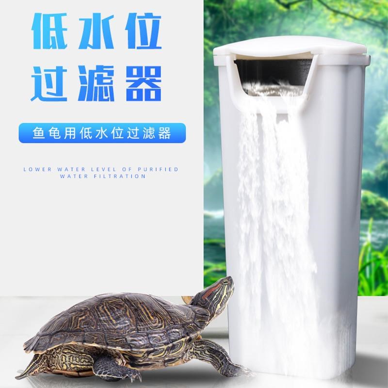 低水位过滤d器 金鱼乌龟鱼缸水族箱静音瀑布式小型迷你 过滤泵增