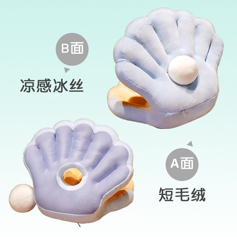 抱枕女生桌上趴着睡觉男生办公室午睡神器小学生儿童午休趴趴枕头,居家布艺,午睡枕,淘宝优惠券,粉丝福利购,淘宝优惠卷