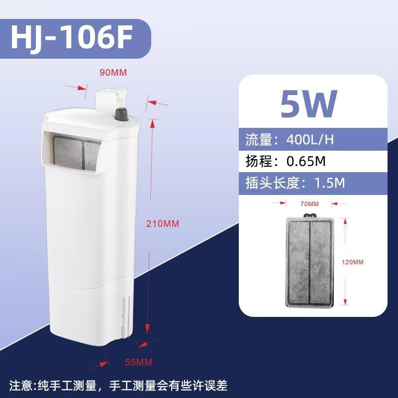 水族: b龟缸鱼缸水族箱低水位过滤器瀑布式挂式过滤器