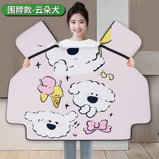 九号Mzmix电动车挡风被冬季9专用高端加绒加厚2024新款防水配件