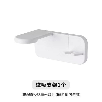可爱磁吸漱口杯壁挂免打孔儿童防霉D洗漱杯牙刷置物架宿舍牙杯情