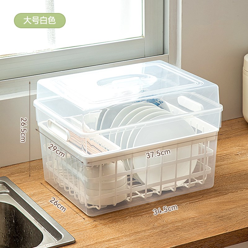 厨房碗柜c碗筷餐具碗碟沥水篮带盖收纳盒碗架家用置物架收纳架