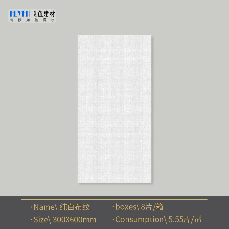 法式复古风海基布瓷砖卫s生间浮雕花砖浴室厨房厕所橄榄绿姜黄墙