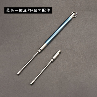CT4钛合金一体挖耳勺掏耳勺螺旋式创意挖耳采耳成人便携耳屎勺